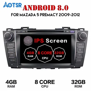 HD 1024*600 Android 8 4+32 G Avto DVD Predvajalnik, GPS navigacija Za Mazda 5 Premacy 2009-2012 multimedijski predvajalnik, magnetofon IPS