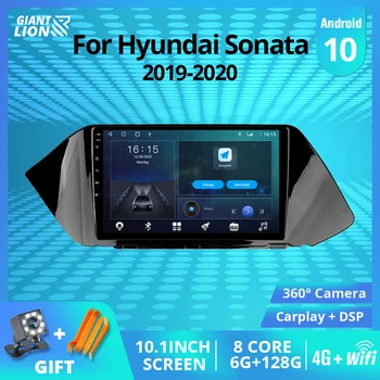 2DIN Android10.0 avtoradia Za Hyundai Sonata DN8 2019 2020 Auto Radio, GPS Navigacija Stereo Sprejemnik Avto Multimedijski Predvajalnik, IGO