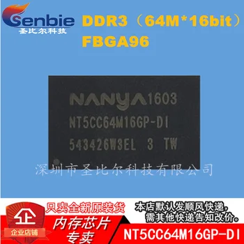 new10piece NT5CC64M16GP-DI 128M DDR3 BOM BGA96 IC Memory