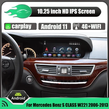 256G Android 11.0 Avto za Benz Razred S W221 CL W216 2005-2013 Večpredstavnostna Stereo Radio Predvajalnik, GPS Navigacija Auto Vodja Enote