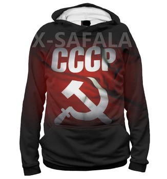 CCCP Partije Sovjetske Ура ruske Nacionalne Dan 3D Vseh Tiskanih Hoodie Človek Outwear Zadrgo Puloverju Majica Športna Trenirka