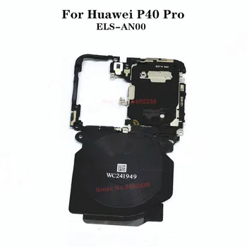 Originalni matični plošči Kritje Za Huawei P40 Pro P40Pro P40P ELS-AN00 WIFI Antena, Pokrov Glavni Odbor Pokrov, Okvir Z NFC Zamenjati