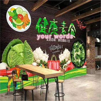 Sveže Zdravo Sadje in Zelenjava Stene Papirja 3D Zdravje Vegetarijanska Kulture Restavracija Ozadju dekor Zidana Ozadje 3D
