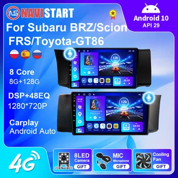 NAVISTART avtoradia Za Subaru BRZ Scion FRS Za Toyota-GT86 2012-2016 4G GPS Navigacija Android 10 4G WIFI Ne Predvajalnik DVD-jev, 2 Din