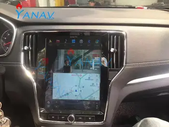 Tesla Slog avto, GPS navigacija za avto multimedijski predvajalnik Za-MG/Roewe RX5 2016-2018 avtomobilski Stereo sistem 12.1 palca Android zaslon navpičnem