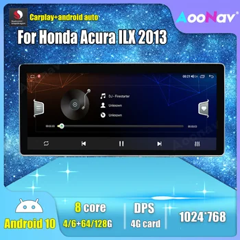 Avto Večpredstavnostna Radio, GPS Navigacija za Android 10.0 Za Honda Acura ILX 2013 Auto Igralec 2 din 64 G 128G Carplay Stereo Zaslon