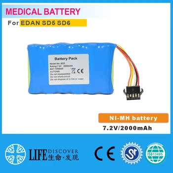 NI-MH baterija 7,2 V 2000mAh EDAN SD5 SD6 doppler