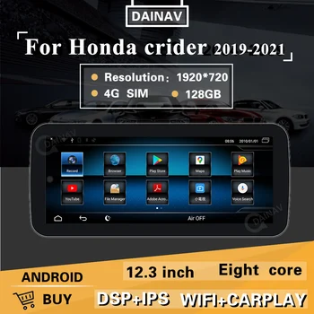 12.3 inch Android Avto Autoradio Igralec Za Honda crider 2019-2021 avtoradio 2 Din Multimedia, DVD Predvajalnik, GPS Navigacija