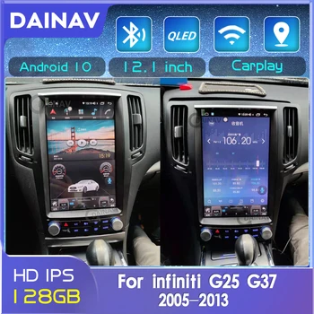 128GB Android carplay Radio za infiniti G35 G25 G37S 2004-2013 Coupe Večpredstavnostna Auto Stereo Audio Player, GPS Navigacija