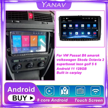 Android11 avtoradia Za VW Volkswagen GOLF 5 Polo, Passat b5 b6 b7 Jetta Tiguan Touran Skoda GPS Navigacija Multimedijski MP3 Predvajalnik