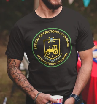 Vojska Ukrajina T-Shirt ukrajinski Kmet Posebne Sile Moške Majice Kratek Rokav Priložnostne Bombaž O-Vratu Poletje Tees