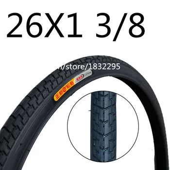 1PC CST 26X1 3/8 Pnevmatike Jeklene Žice pnevmatike in zložljivo Kolo kolesa deli oprema 26X1 3/8
