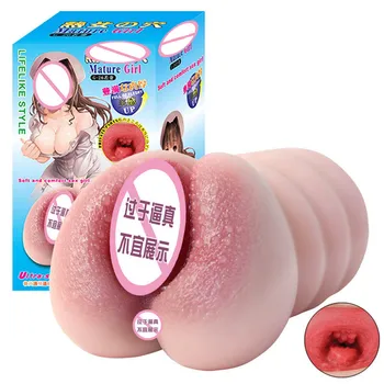 Japonski Anime Lutka Moški Masturbators Pokal Realistična Vagina Žep Muco Spolnih Igrač za Moške Mehki Silikonski Vaginas za Moške Erotične