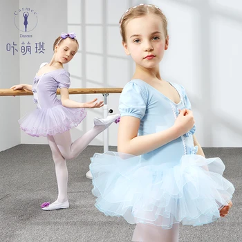 Nove otroške Plesno Obleko Dekle Kratka sleeved Balet Krilo Otroci Ples Usposabljanje Enotna Otrok Gimnastični Obleko B-6279