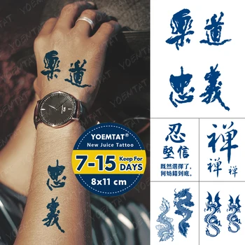 Sok Trajne Nepremočljiva Začasni Tattoo Nalepke Kitajske Znake Zvestobe Flash Tatto Moški Brat Body Art Ponaredek Tattoo Ženski