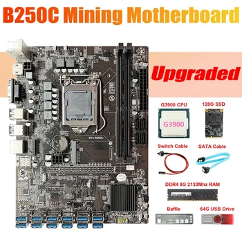 B250C ETH Rudar Motherboard 12USB+G3900 CPU+DDR4 4GB 2133Mhz RAM+128G SSD+64 G Disk USB+SATA Kabel+Switch Kabel+Opno