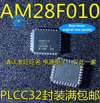 10pcs 100% originalni novo na zalogi AM28F010 AM28F010-150JC PLCC32 integrirano vezje/skladiščenje čipu IC