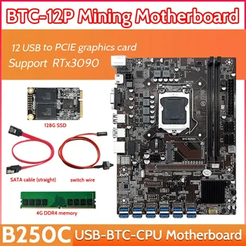 B250C 12 Kartico GPU Rudarstvo Matično ploščo+4G DDR4 RAM+128G SSD+Switch Kabel+SATA Kabel 12XUSB3.0(PCIE 1X) LGA1151 DDR4 MSATA