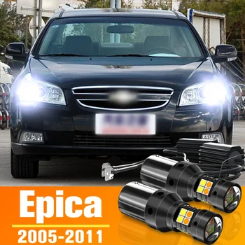 2pcs Dvojni Način LED Vključite Signal+Dnevnih Luči DRL Pribor Za Chevrolet Epica 2005-2011 2006 2007 2008 2009 2010