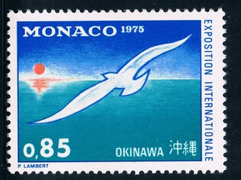 1Pcs/Nastavite Novo Monako Post Žig 1975 Okinawa Svetu Ocean Expo Galeb Znamk BREZ prilepke