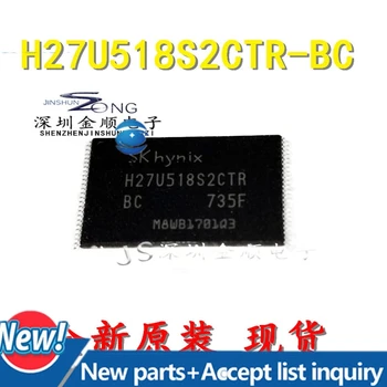 10PCS H27U518S2CTR-BC TSOP flash pomnilniški čip, ki je na zalogi 100% novih in izvirnih