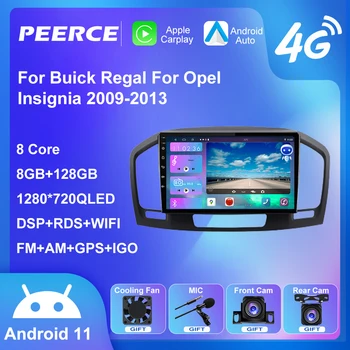 PEERCE DSP QLED Za Buick Regal Za Opel Insignia 2009-2013 Avto Radio Multimedijski Predvajalnik, Stereo GPS Navi Carplay BT 2din DVD