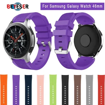 22 mm Watch Trak Pasu Silikon Za Samsung Galaxy Watch 46mm Pasu Trak Pametna Zapestnica Šport Zamenjava Opreme jermenčki