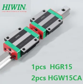 1pcs Izvirno Novo Hiwin linearni železniškega vodnik HGR15 500mm/600 mm/700 mm/800mm/900 mm/velikosti 1000 mm + 2pcs HGW15CA Prirobnica bloki za cnc usmerjevalnik