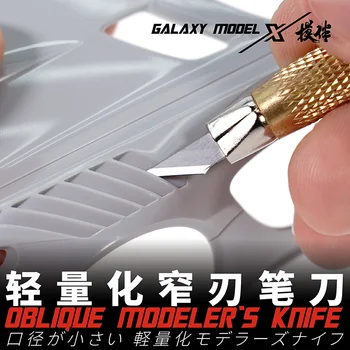 GALAXY Orodja T09A09-T09A12 Lahki 4 mm Poševna Modeler Nož,30 Stopinj Majhen Pero Ostra za Gundam Izdelavo modelov