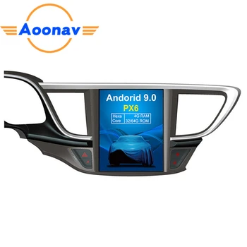 AOONAV 10.4 palčni avto radio, GPS navigacija navpično zaslon za Buick Hideo leta 2015 ali 2016 podporo carplay čisto okoli pogled kamere