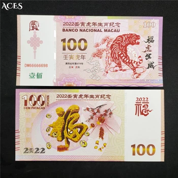 2022 MASKOTA Leto Tiger Kitajski papirnati Denar 100 Dolarjev z ULTRAVIJOLIČNO Fluorescenco Tiger Leto Spominska Kupon Zbirka