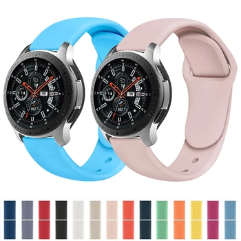20 22 mm watch trak Za Samsung Galaxy watch 4 5 pro 44 mm 40 mm 45 mm šport Silikonsko zapestnico band 46mm/42mm/Aktivna 2 Huawei wtach