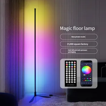 2023 Novo dnevno Sobo Zatemniti Kotu Talna Svetilka 140 cm Stojalo Bluetooth RGB LED Razpoloženje Luč za Spalnice Nordijska Doma Dekor
