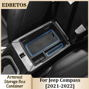 Za Jeep Compass 2021 2022 Armrest Škatla Za Shranjevanje Sredinski Konzoli, Organizator Za Jeep Compass Armrest Sekundarno Skladiščenje