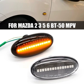 2pcs LED Zaporedno Vključite Opozorilne Luči Poiščite Dynamic LED Avto Tuning Strani Marker Lučka Za Mazda 2 Za Mazda 3 5 6 BT-50 MPV