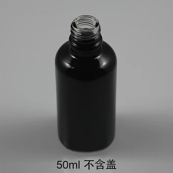 Prazno 50 ml svetlečim črnim prazno steklenico brez kape lahko tekmo s škropilnico črpalka ali kapalko