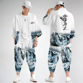 Moški Japonski Kimono Tradicionalna Oblačila Kimonos Jopico White Print Majica Bluzo Za Moški Yukata Haljo In Sopihanje Nastavite Plus Velikost