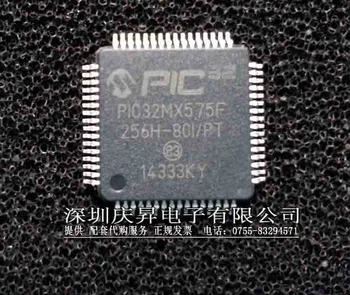 Mxy PIC32MX575F512L-80 I/PT QFP100 kakovosti blaga integrirano vezje IC En čip Najbolje prodajanih 10PCS /VELIKO