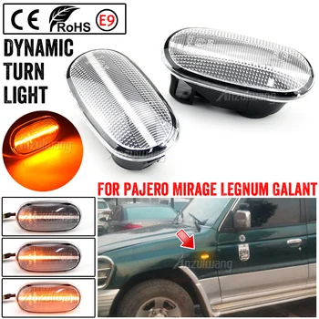 2Pcs Prekajene LED Strani Oznako Vključite Signal Zaporedno Blinker Sveti Za Mitsubishi Pajero Mirag Legnum Gelent 1998-2005