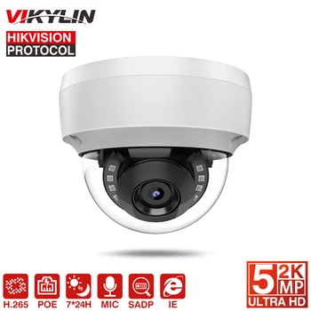 VIKYLIN 5MP IP Kamero PoE Dome Video Nadzor Gibanja Zazna Built-in MIC IPC Hikvision Združljiv Plug&Play Varnostne Kamere