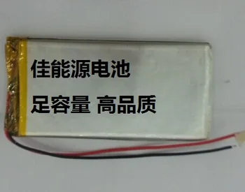 3,7 V litij-polimer baterija 6565100 4300MAH mobilne moč tablični računalnik, avtomat za Polnjenje Li-ion Celice