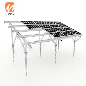 Aluminij Sončne Tal, Polic Struktura Namestitve Sistema za Podporo solarnimi Cena posvetovanje storitev za stranke