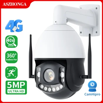 ASZHONGA 4G 5MP PTZ IP Kamera, WIFI, 3G Kartico SIM Varnostne Kamere HD CCTV 40X Optično Povečavo na Prostem, Doma CCTV Nadzor Cam CamHi