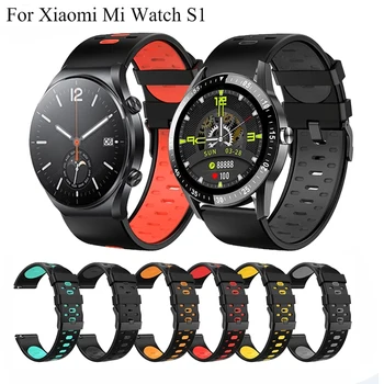 22 mm Silikonski Watch Band Za Xiaomi Mi Gledati S1 Mehko Šport Trak Zapestnica Watchband za Mi Gledati S1 Manšeta Zamenjajte Zapestnica