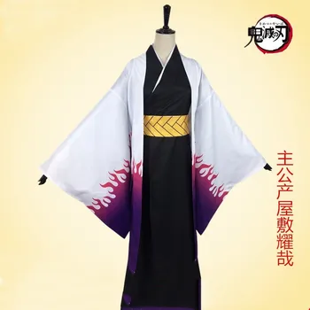 Ubuyashiki Kagaya cos Demon Slayer Kimetsu ne Yaiba anime človek, ženska, cosplay Visoke kakovosti Kimono kostum celoten sklop
