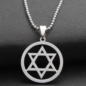 1 iz Nerjavečega Jekla Izrael Emblem Geometrijske Krog Prekrivajočih Trikotnik Parcelo Šest opozoril Magic Star Simbol nakit Ogrlica