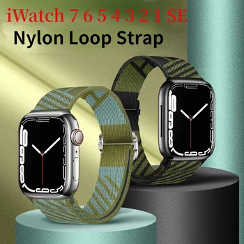 Najlon Zanke Traku Za Apple watch band 49 mm 45 mm 44 42mm 41mm 40 mm Nastavljiva Zapestnica Manšeta Za iWatch UItra 8 7 6 5 4 SE