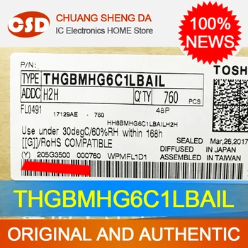 THGBMHG6C1LBAIL Flash Pomnilniški Čip EMMC 153ball 8GB Prazno Podatkov BGA thgbmhg6c1lbail 100% Novo Izvirno Brezplačna Dostava Elektronika