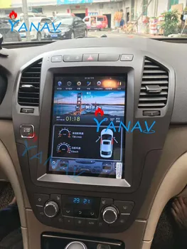 10.4 palčni zaslon navpičnem avto, GPS navigacija za-buick regal za obdobje 2009-2013 avto auto radio, predvajalnik DVD-jev multimedijski predvajalnik, Radio Stereo