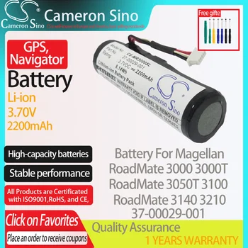 CameronSino Baterija za Magellan RoadMate 3000 RoadMate 3000T RoadMate 3050T ustreza Magellan 37-00029-001 GPS Navigator baterije